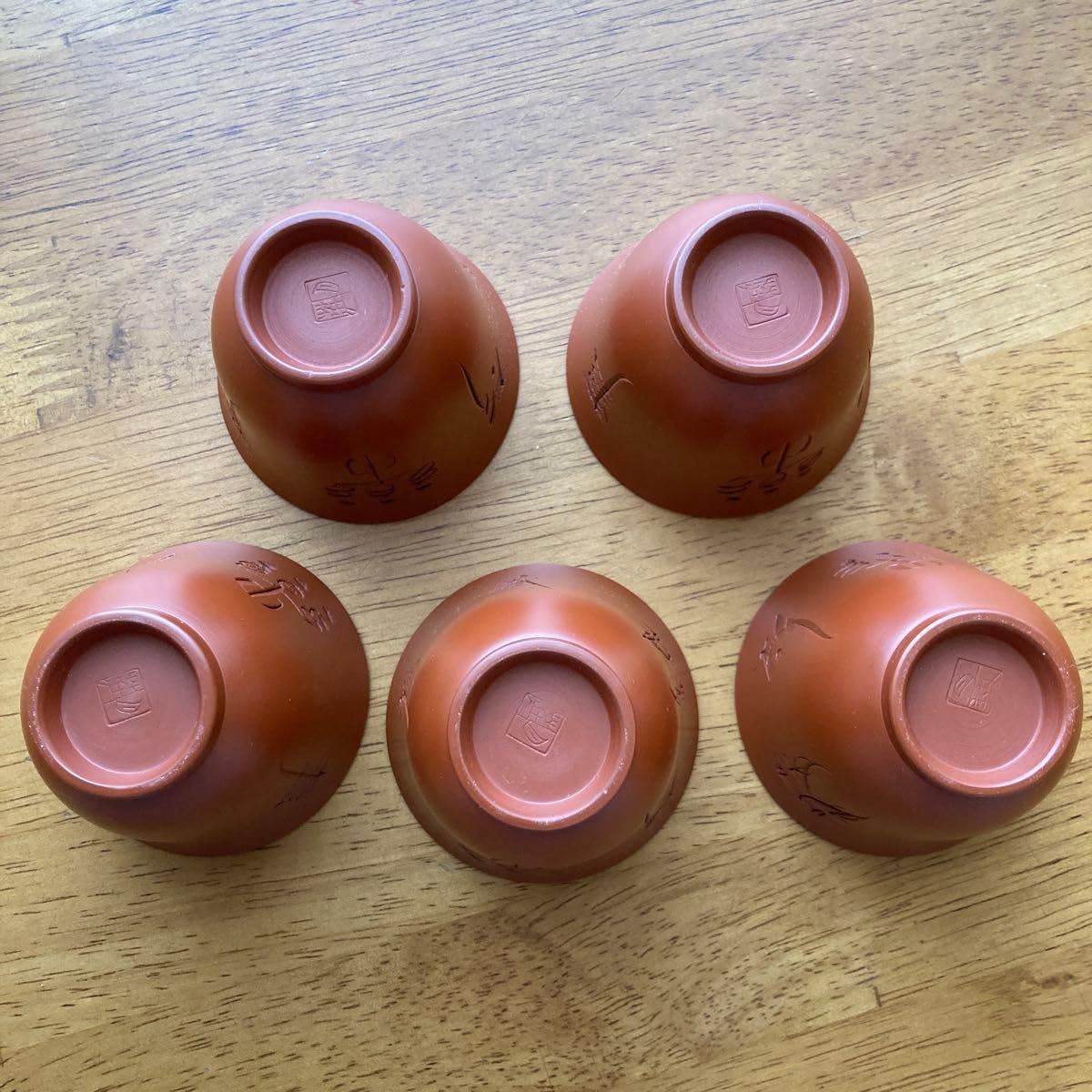 Amazon.co.jp: 朱泥 茶器 月荘造 常滑焼 急須 湯呑み 湯冷し